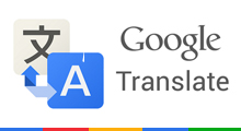 Aplicatie Google Traducere